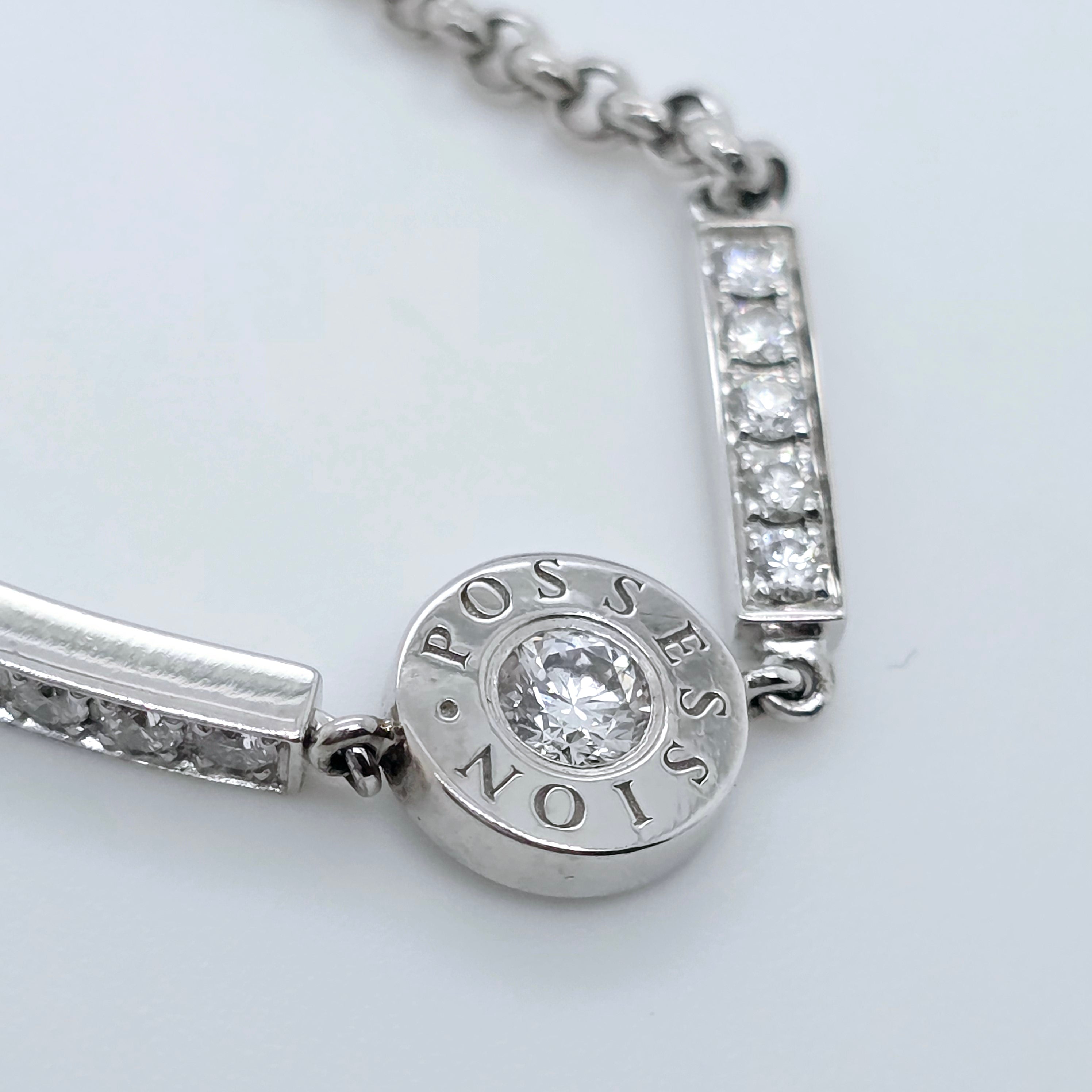 Piaget Possession bracelet, 18ct white gold, diamond, 7 Inches