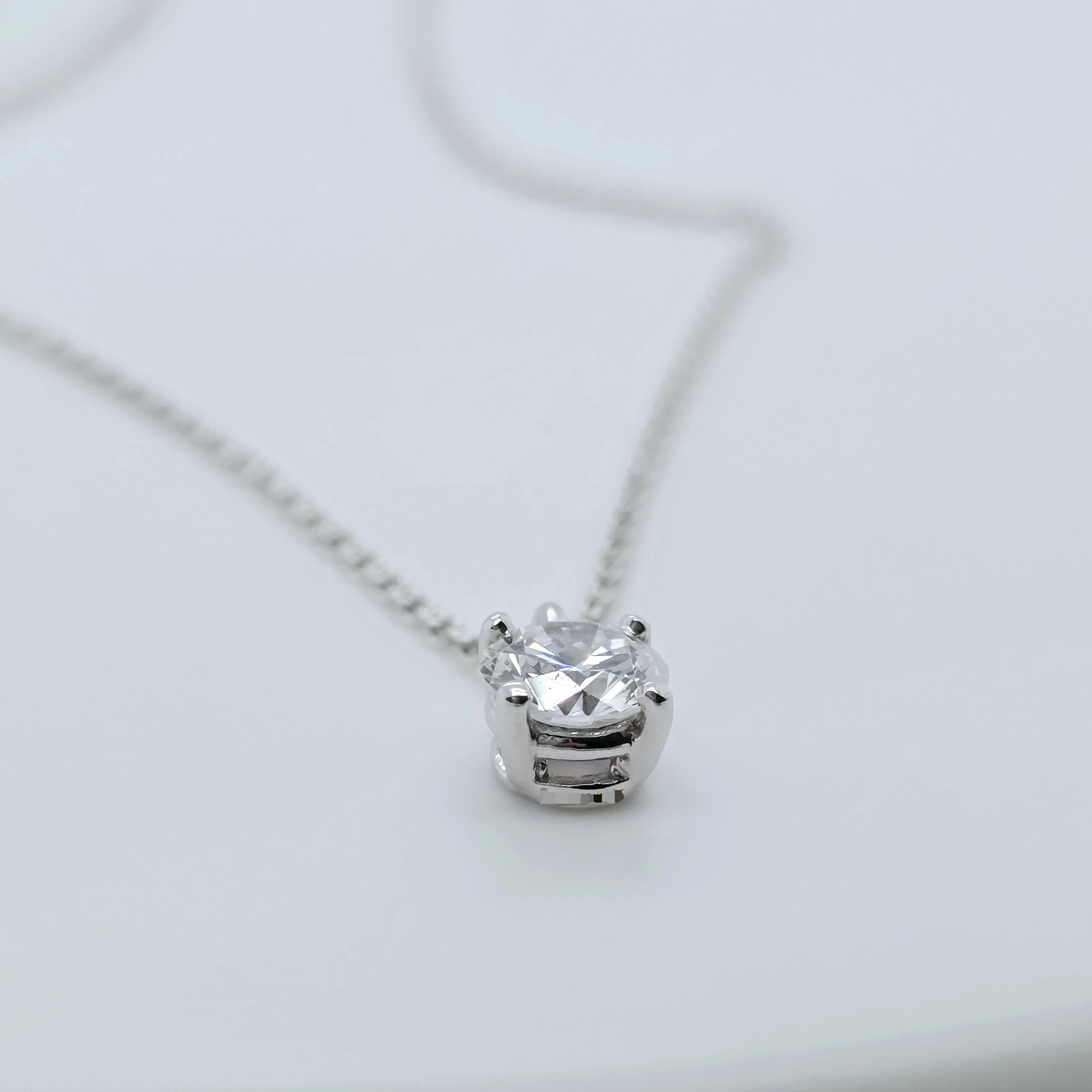 Tiffany & Co. Solitaire Pendant In Platinum, Tiffany Necklace, 16 Inches