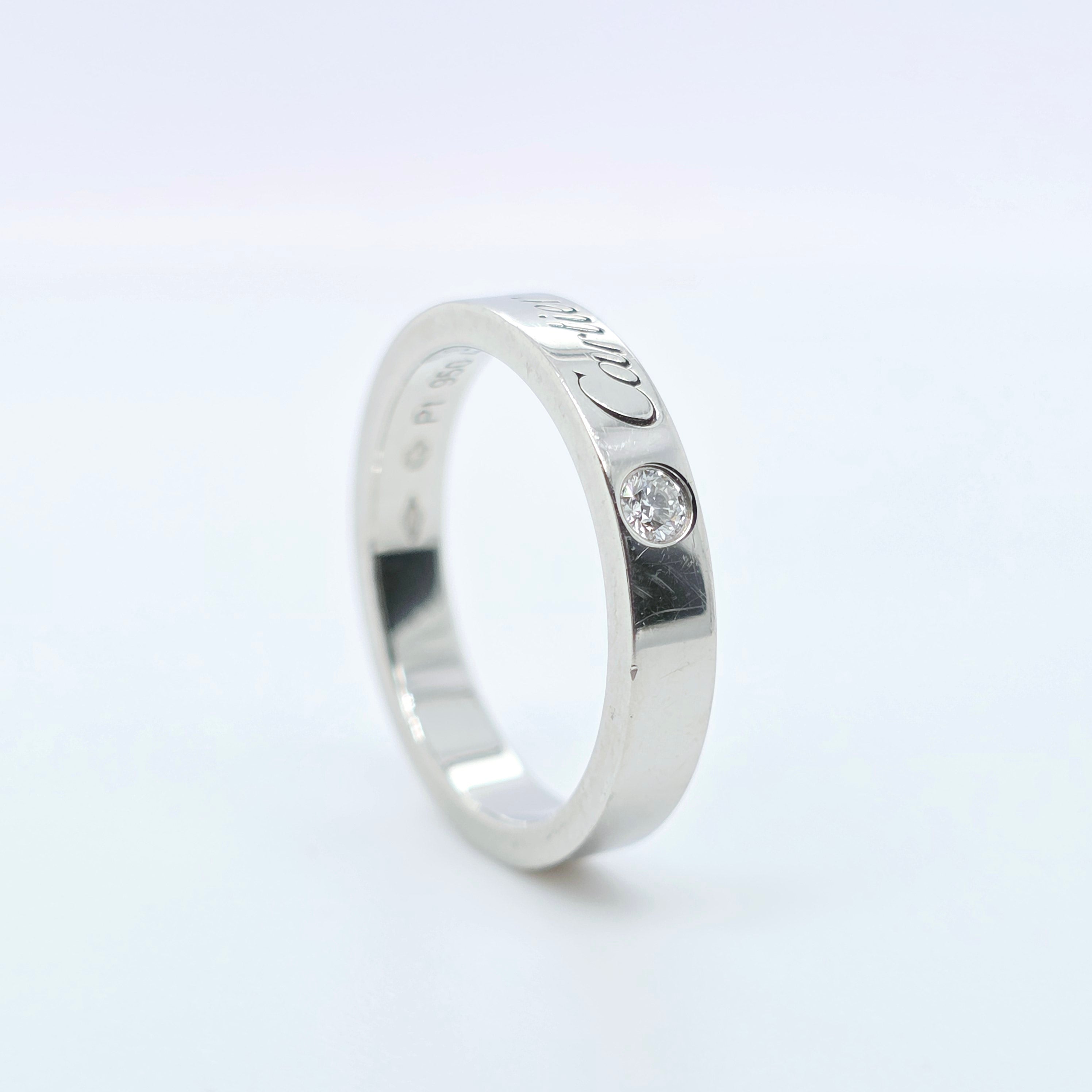Pre-Owned | Cartier C de Cartier Wedding Ring, Platinum & Diamond