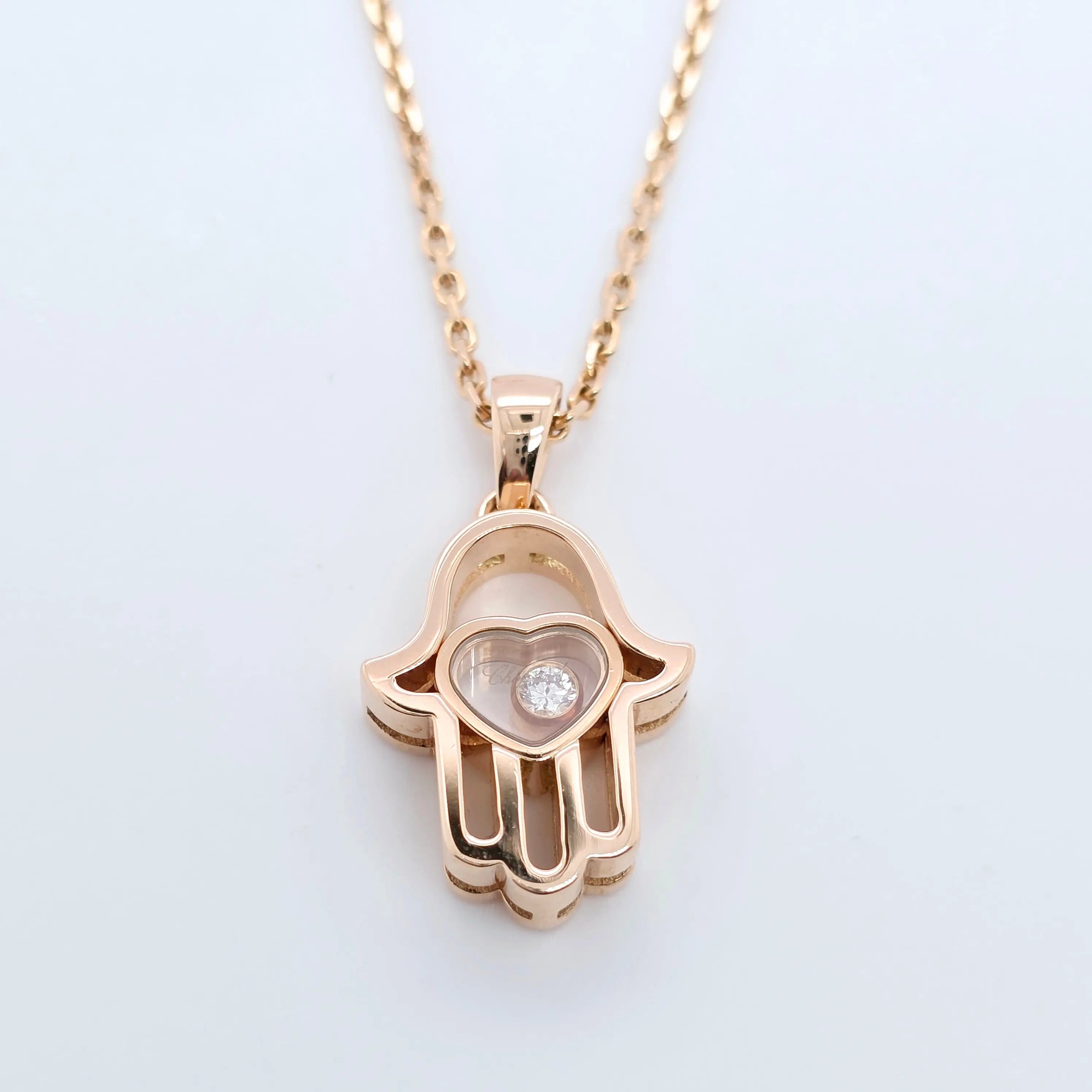 Chopard Happy Diamonds Necklace | 18K Rose Gold | Adjustable 16.5" Chloe's Jewellers