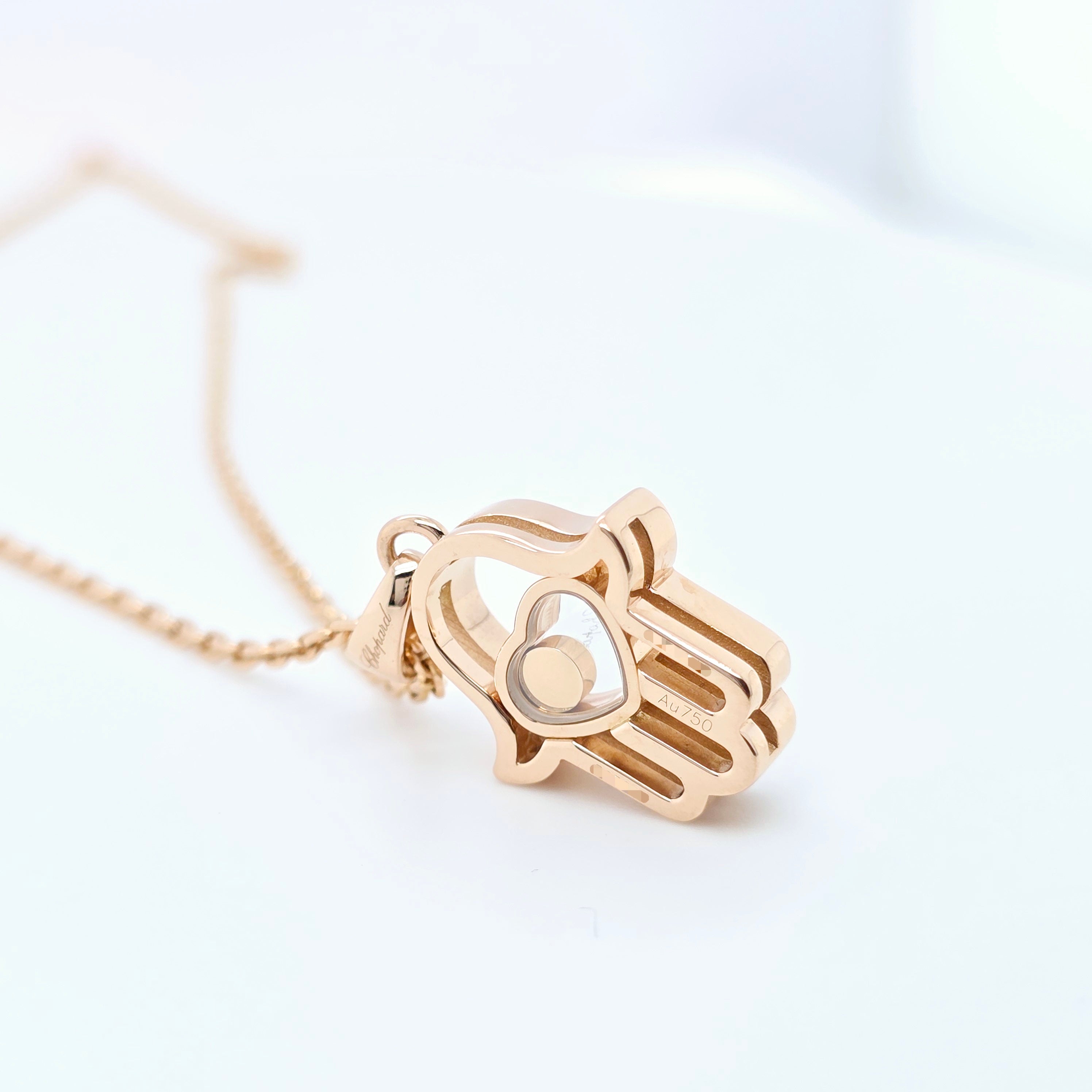 Chopard Happy Diamonds Necklace | 18K Rose Gold | Adjustable 16.5" Chloe's Jewellers