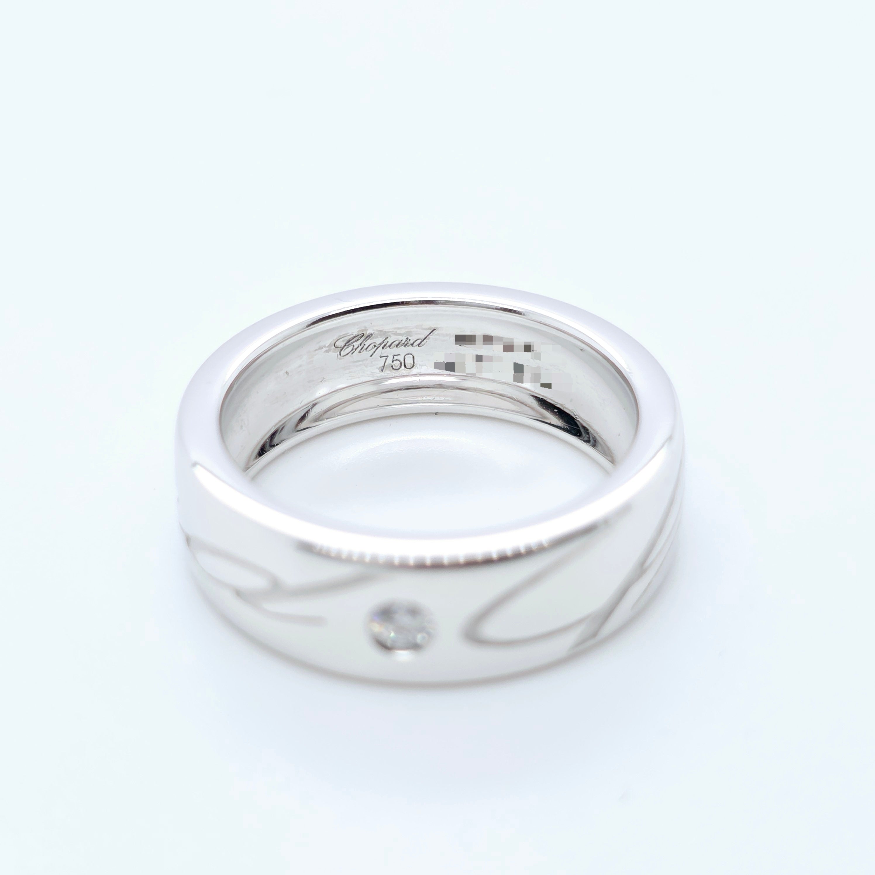 Chopard Chopardissimo Ring, 18ct White Gold, & Diamond, Size J 1/2 Chloe's Jewellers