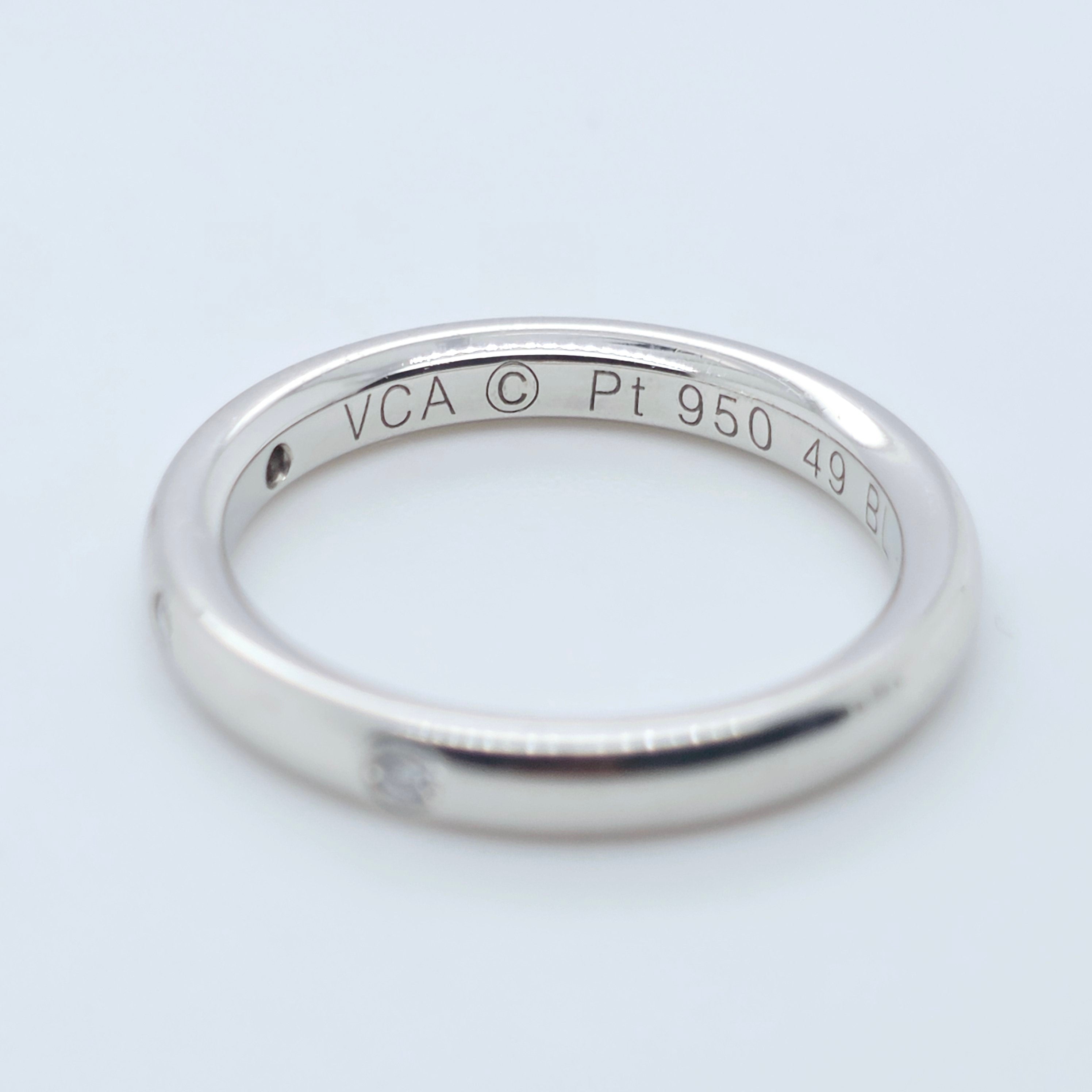 Van Cleef & Arpels Tendrement Etoiles Wedding Band, Platinum, Size 49/ J 1/2 Chloe's Jewellers