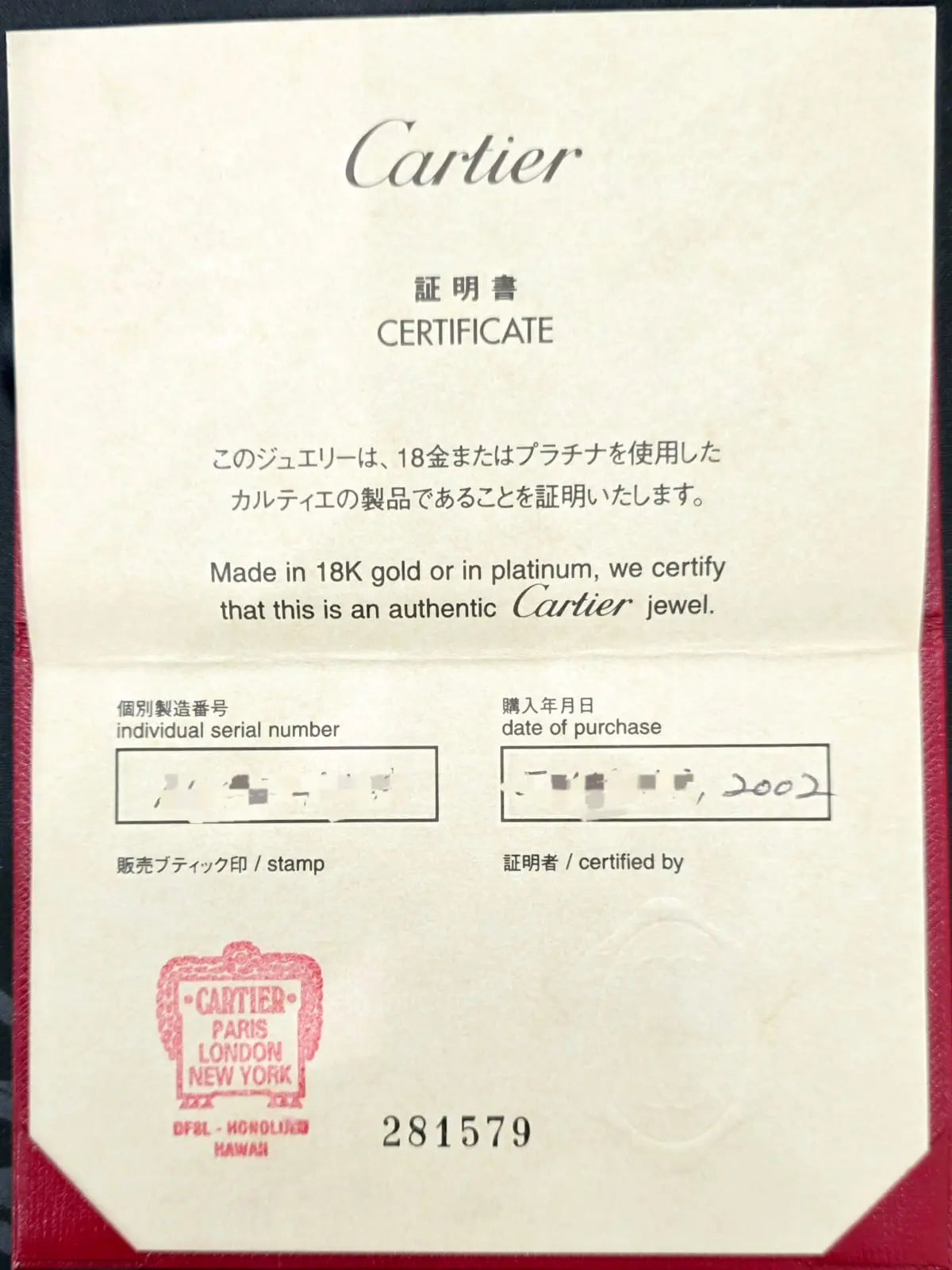 Cartier Love Ring, Classic model, 3 Diamonds, 18ct White Gold, Size 51 Chloe's Jewellers