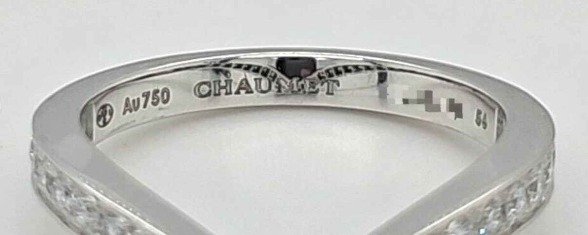 Chaumet Joséphine Aigrette Wedding Band | 18K White Gold | Size 56 Chloe's Jewellers
