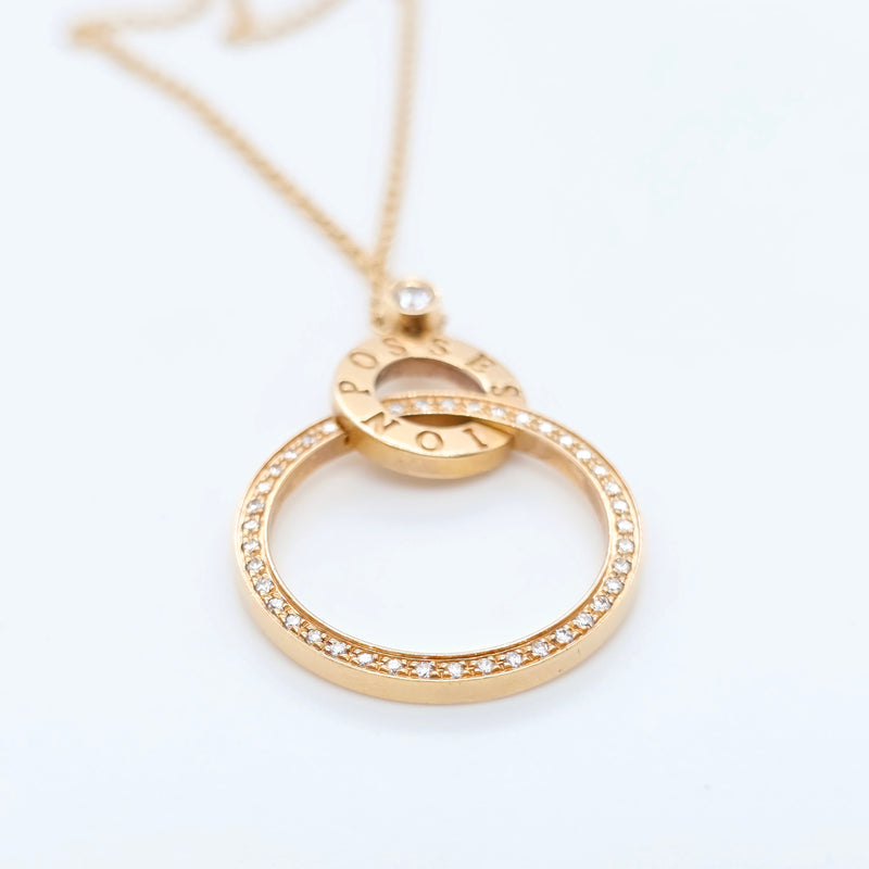 Pre-Owned | Piaget 18K Yellow Gold Necklace