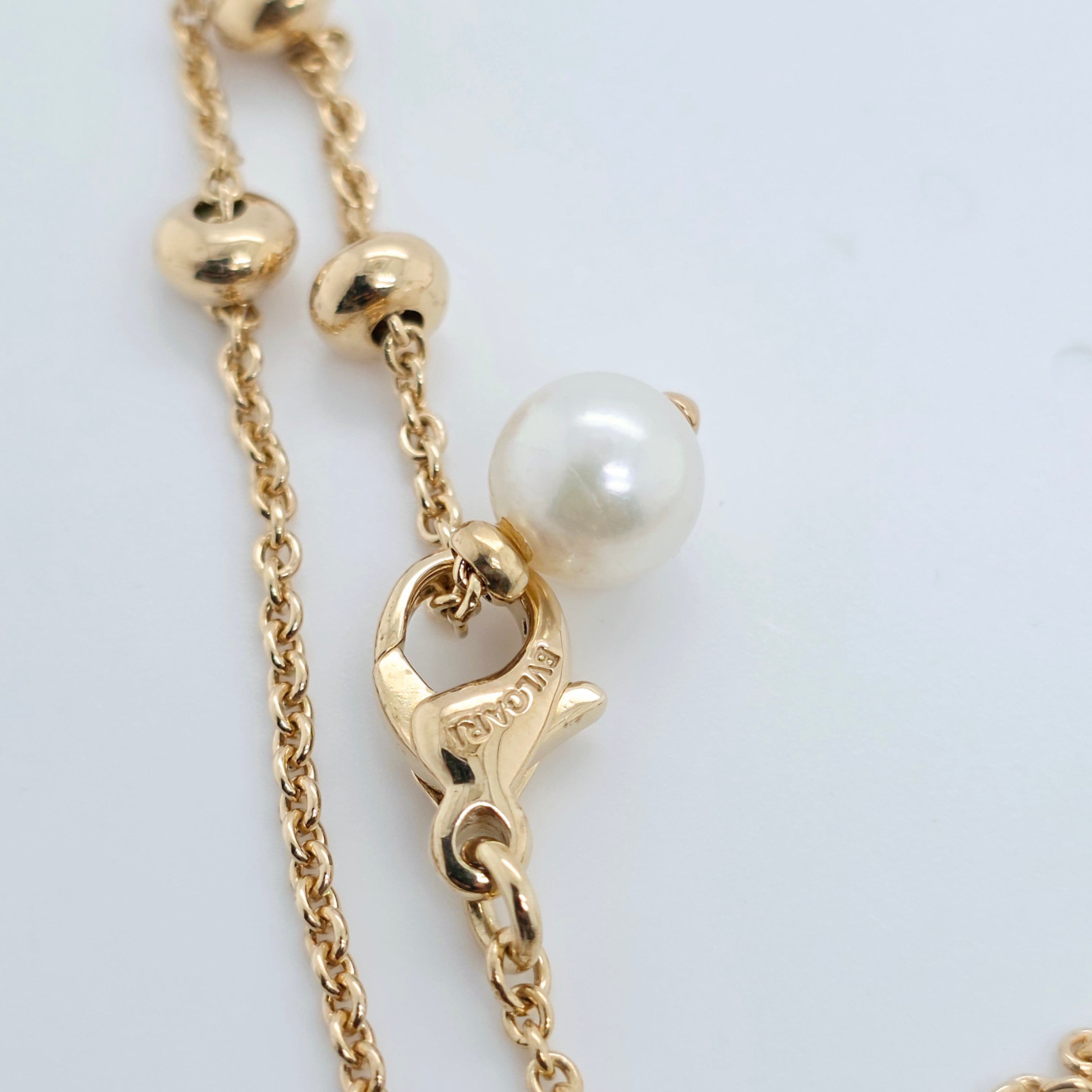 Bvlgari Allegra Necklace, 18ct Yellow Gold