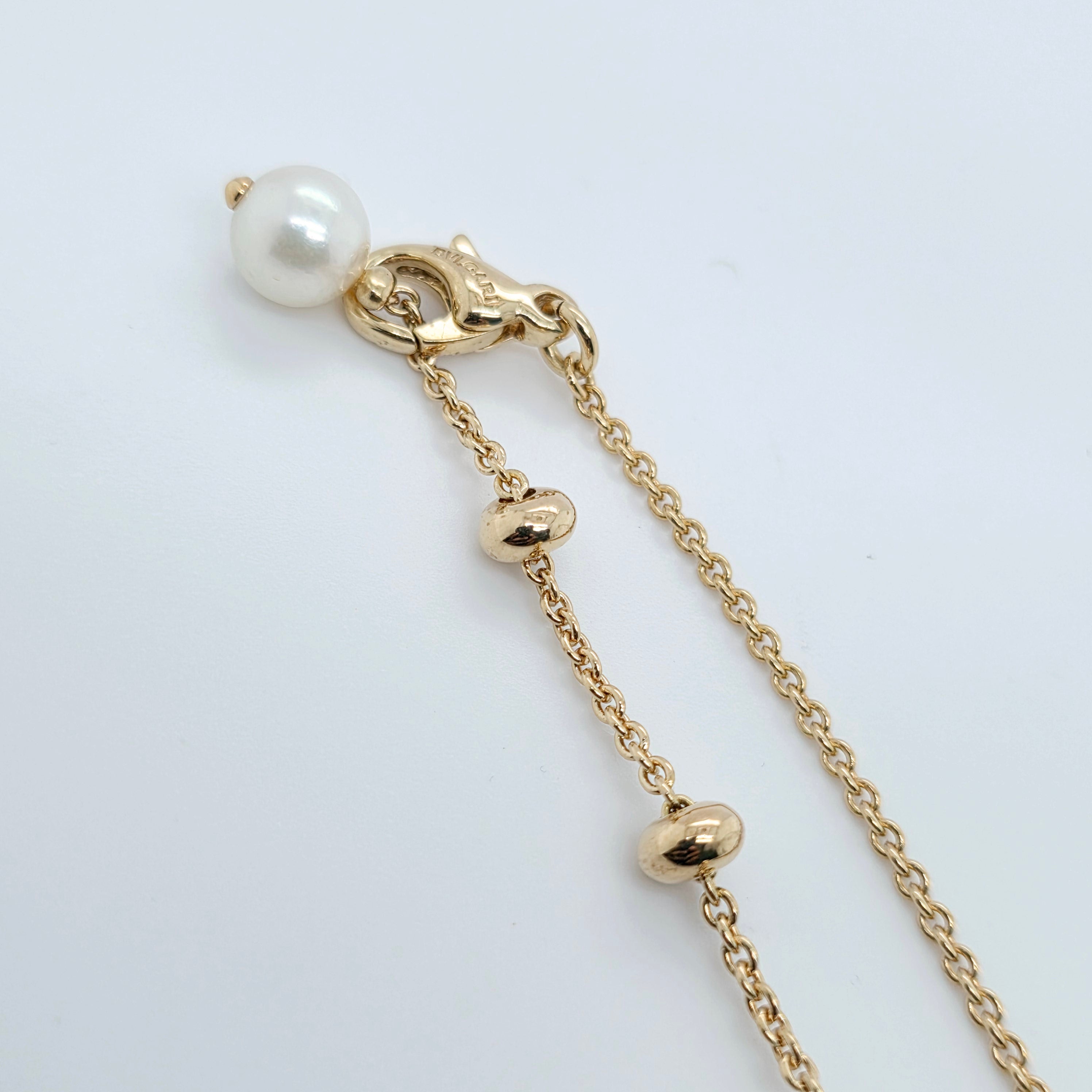 Bvlgari Allegra Necklace, 18ct Yellow Gold