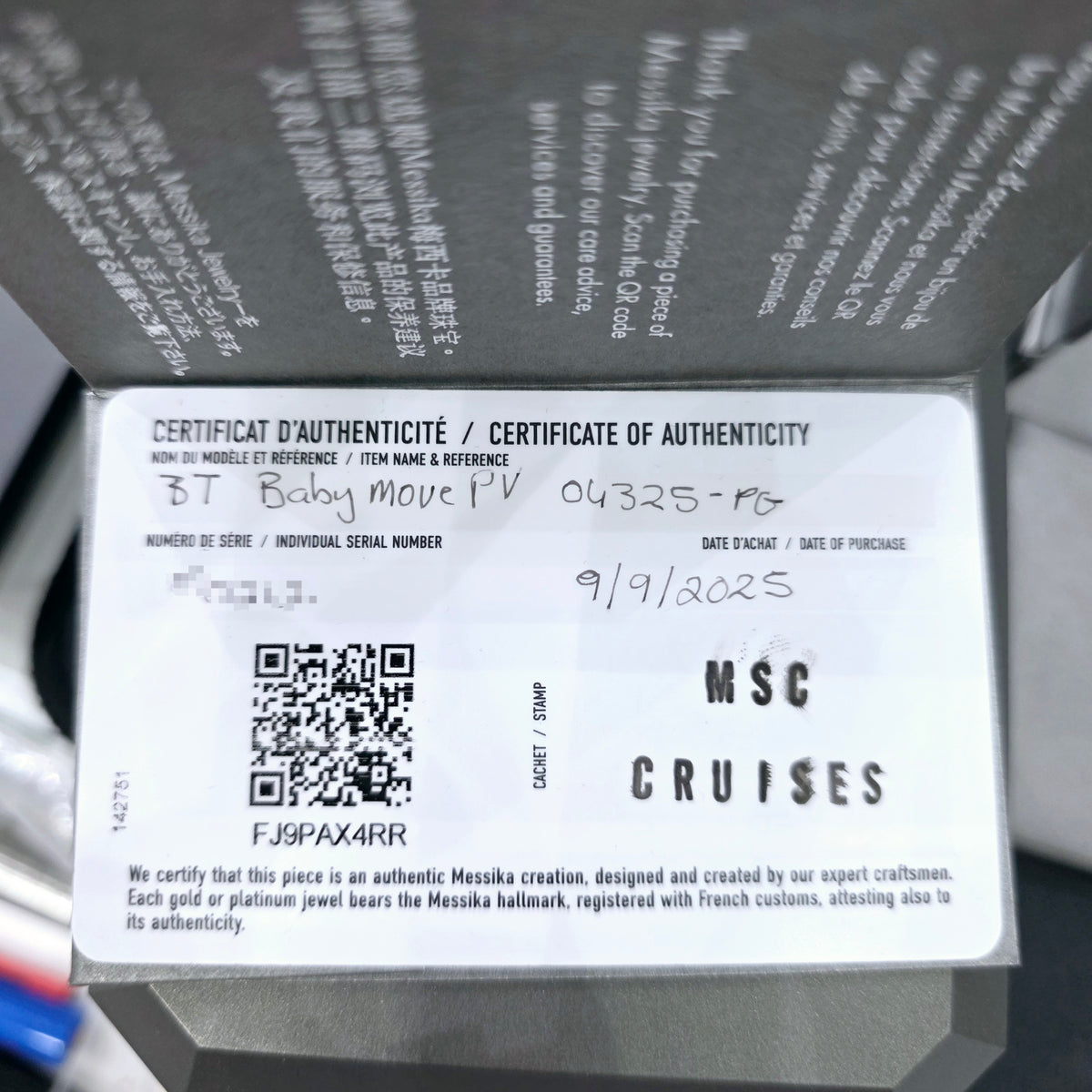 Messika Move Classique pavé bracelet, Small model, 18ct Rose Gold, 0.30ct